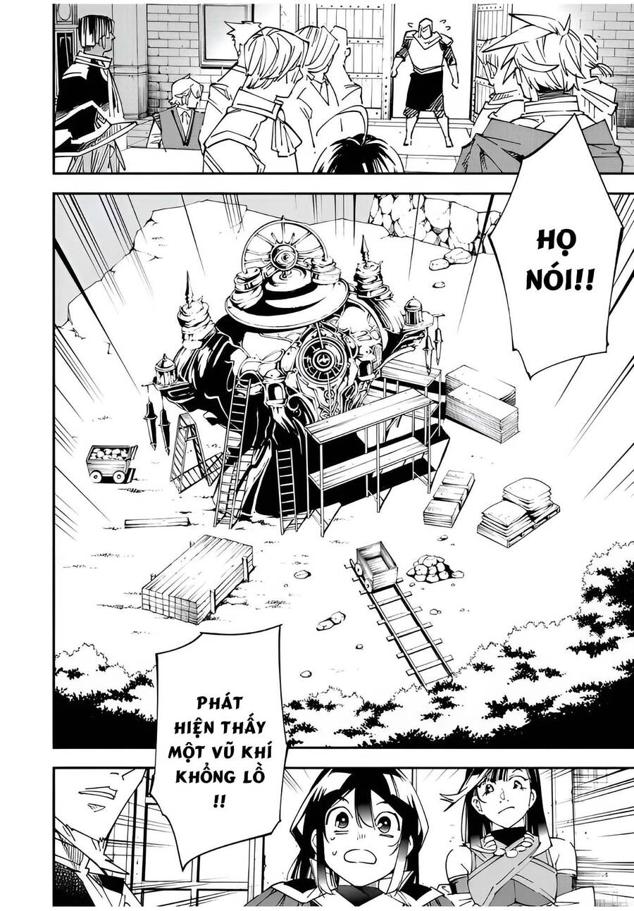 Tái Sinh Thành Quý Tộc Với Kĩ Năng ‘Appraisal’ Chapter 106 - Trang 2