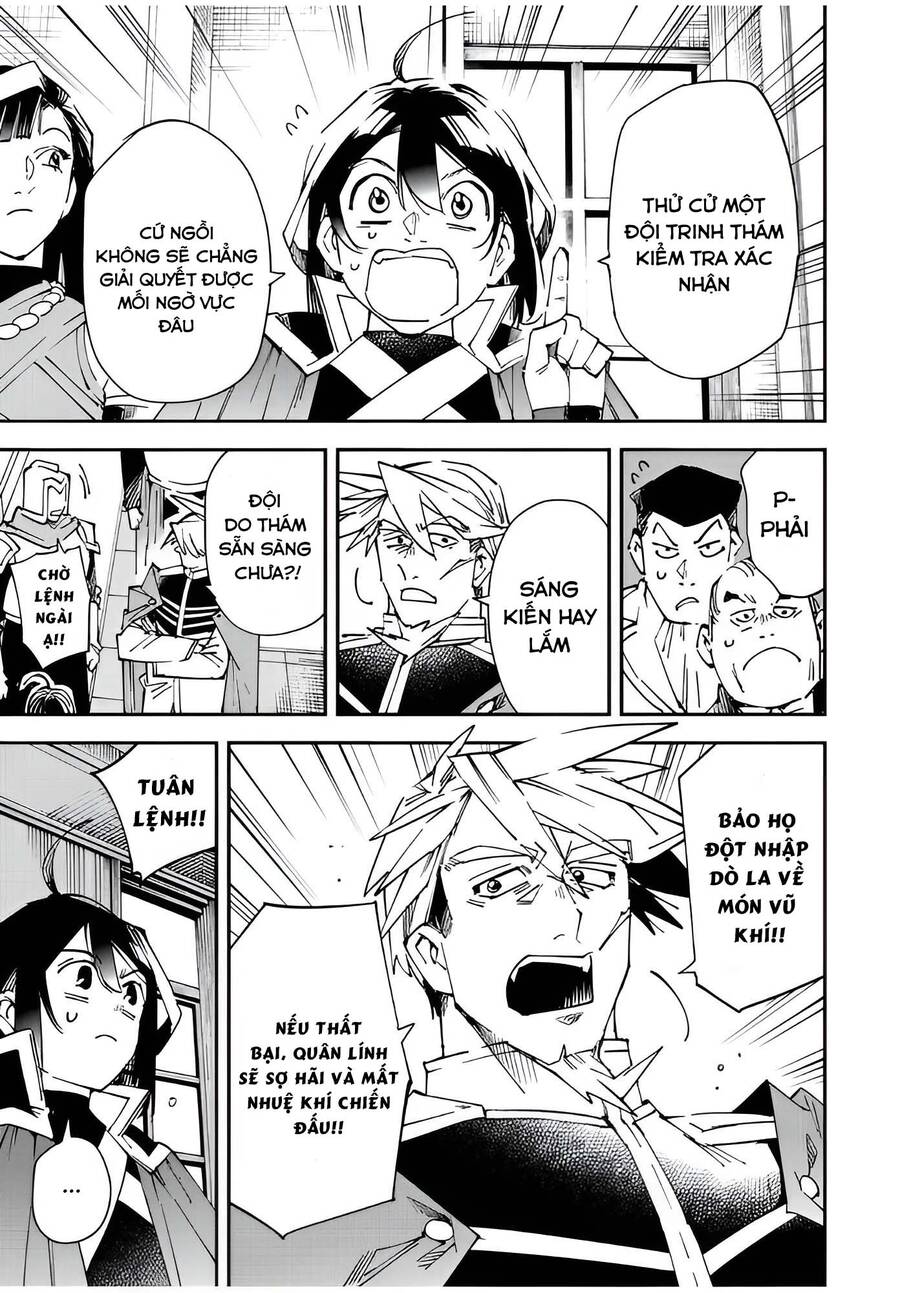 Tái Sinh Thành Quý Tộc Với Kĩ Năng ‘Appraisal’ Chapter 106 - Trang 2