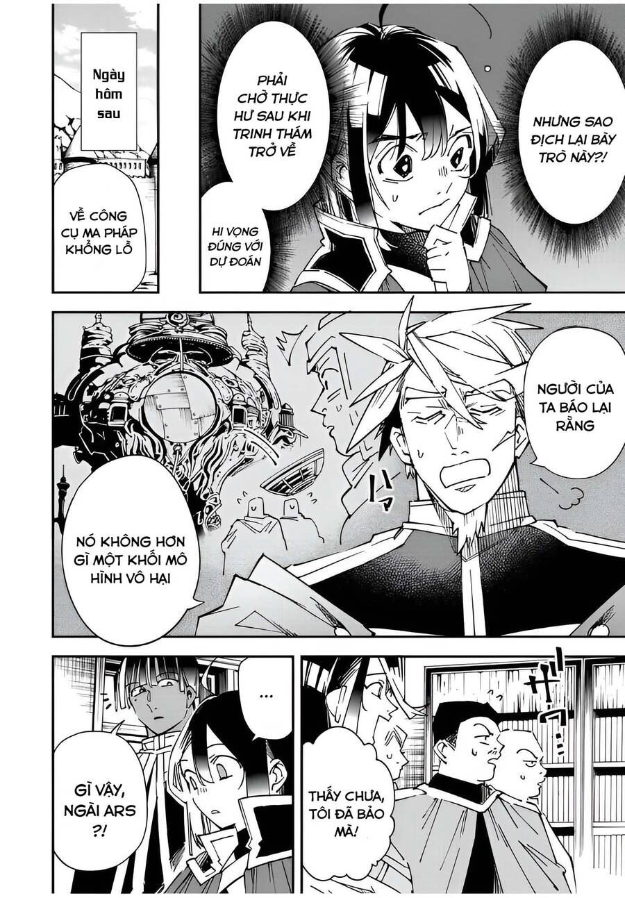 Tái Sinh Thành Quý Tộc Với Kĩ Năng ‘Appraisal’ Chapter 106 - Trang 2