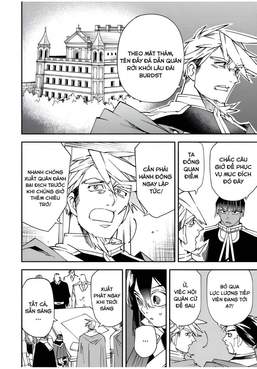 Tái Sinh Thành Quý Tộc Với Kĩ Năng ‘Appraisal’ Chapter 106 - Trang 2