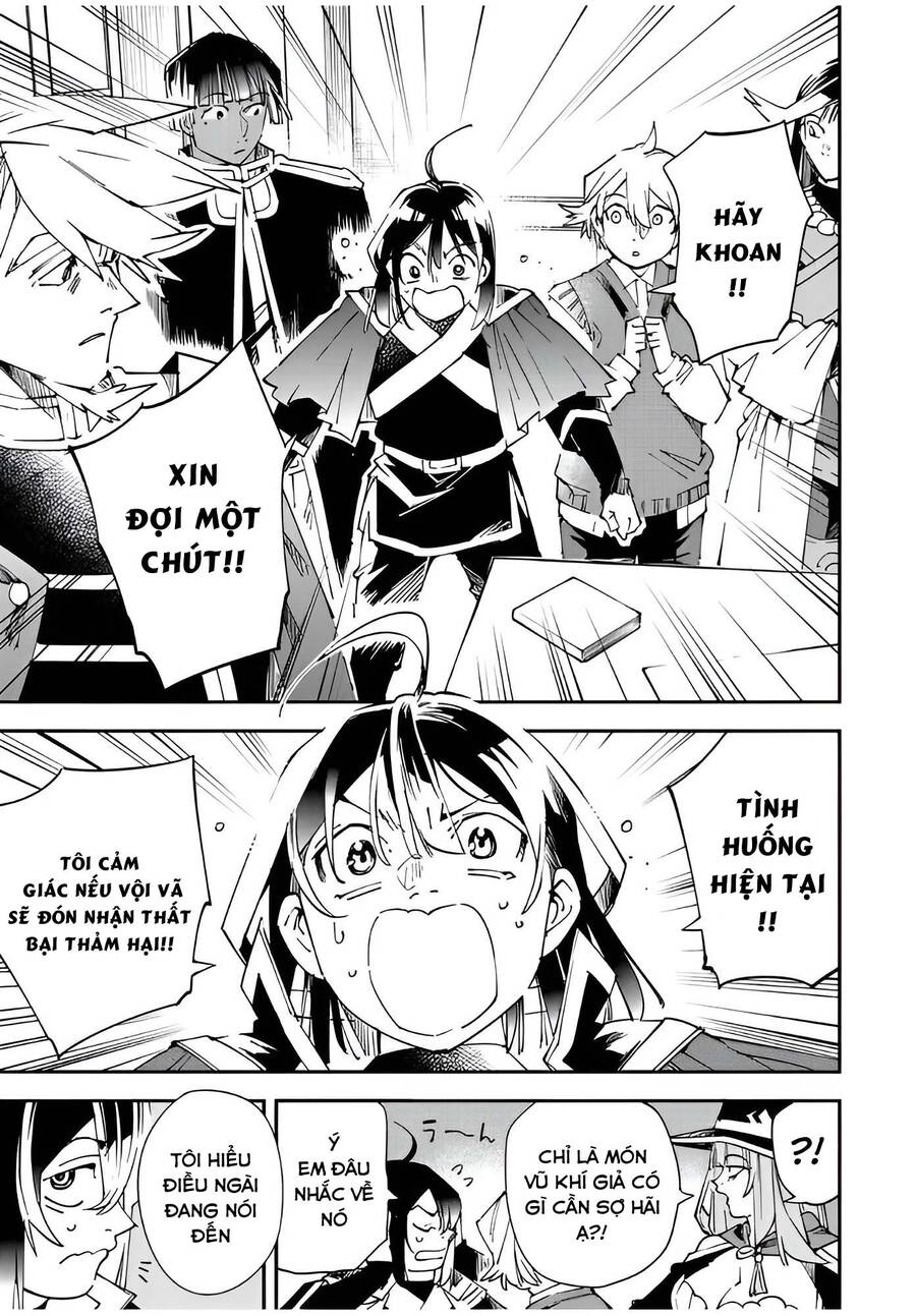 Tái Sinh Thành Quý Tộc Với Kĩ Năng ‘Appraisal’ Chapter 106 - Trang 2