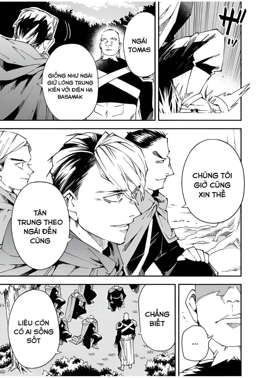 Tái Sinh Thành Quý Tộc Với Kĩ Năng ‘Appraisal’ Chapter 107 - Trang 2