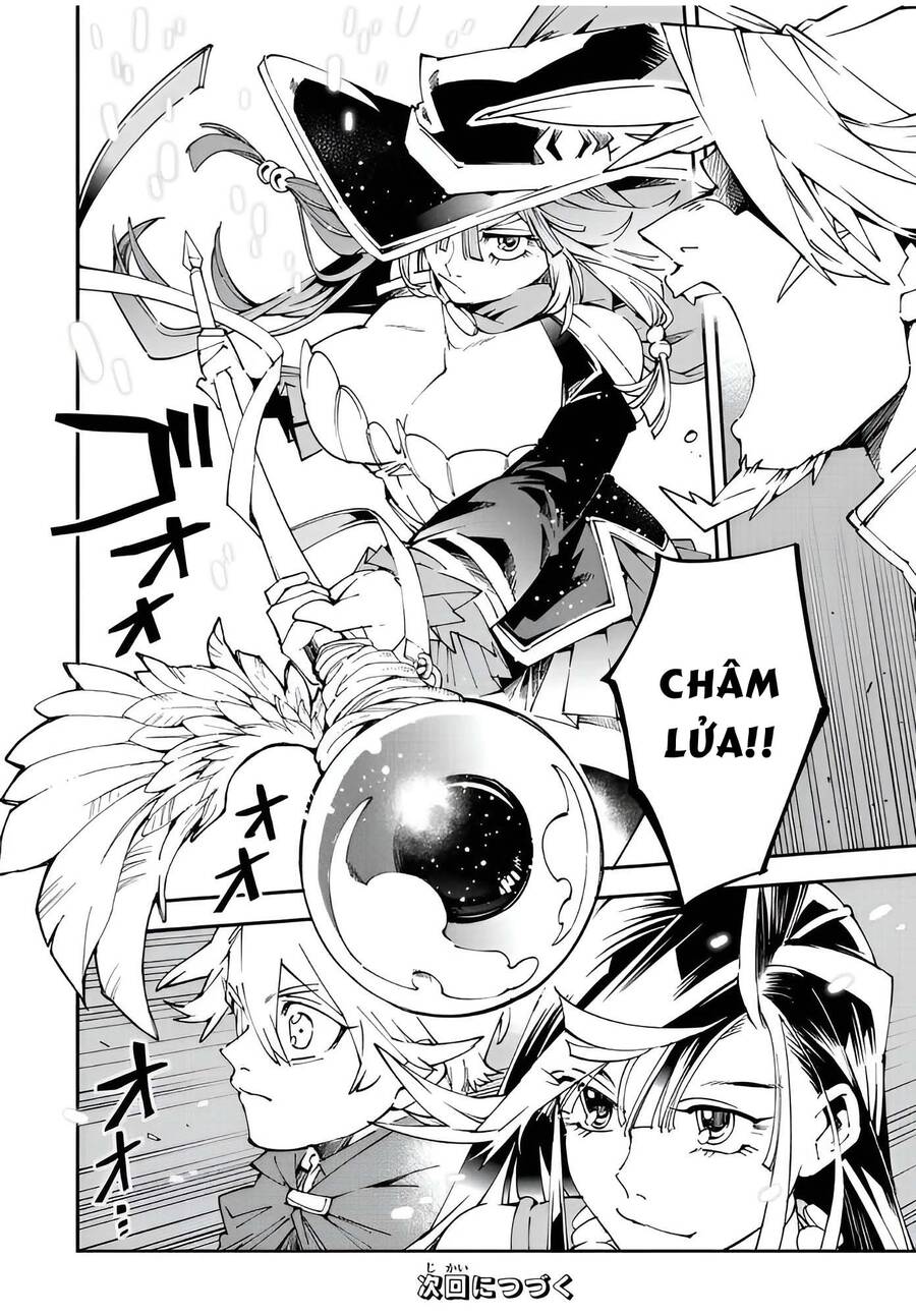 Tái Sinh Thành Quý Tộc Với Kĩ Năng ‘Appraisal’ Chapter 107 - Trang 2