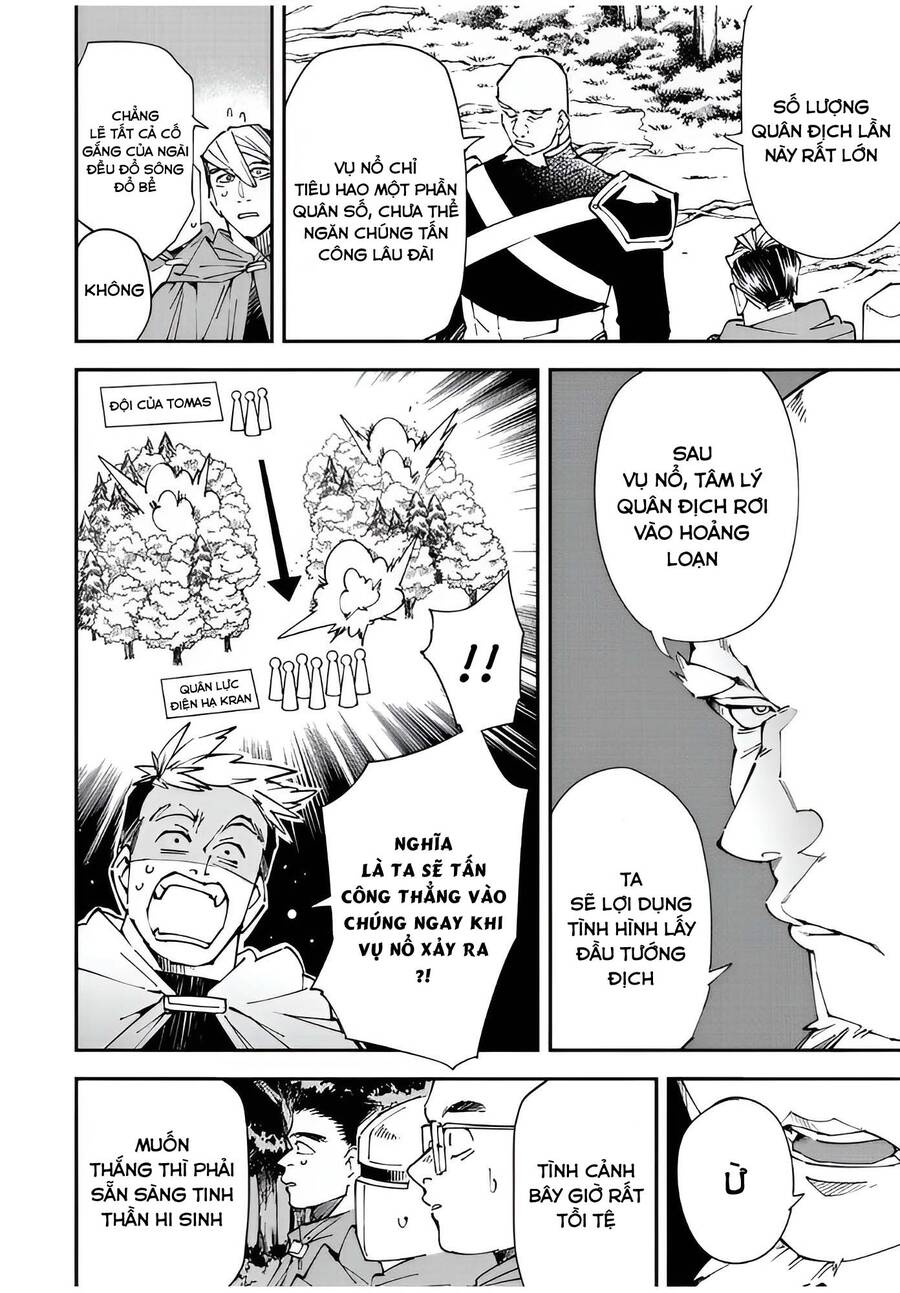 Tái Sinh Thành Quý Tộc Với Kĩ Năng ‘Appraisal’ Chapter 107 - Trang 2