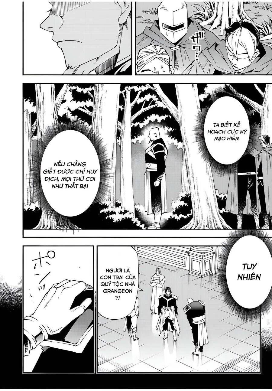 Tái Sinh Thành Quý Tộc Với Kĩ Năng ‘Appraisal’ Chapter 107 - Trang 2