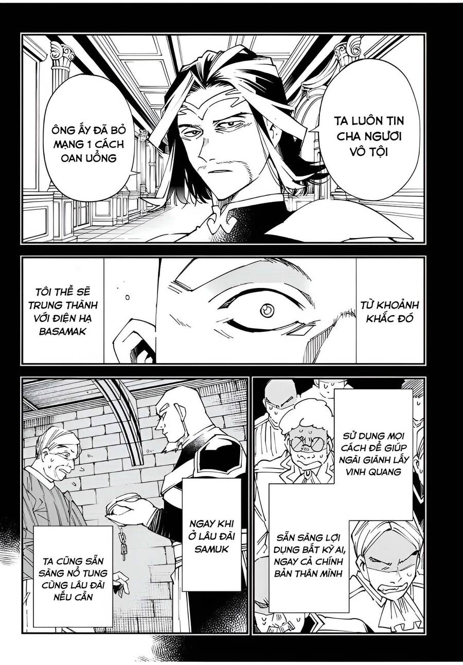 Tái Sinh Thành Quý Tộc Với Kĩ Năng ‘Appraisal’ Chapter 107 - Trang 2