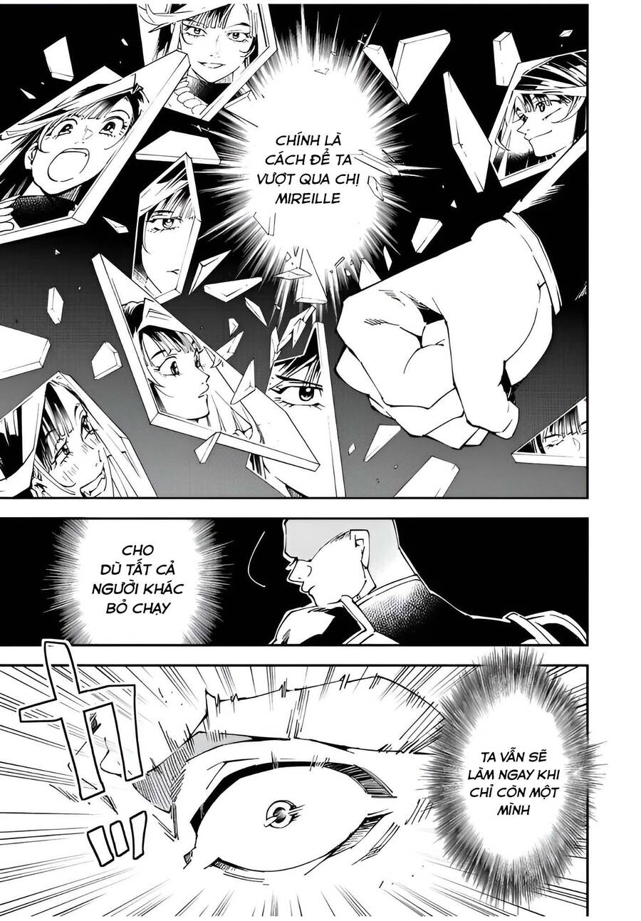 Tái Sinh Thành Quý Tộc Với Kĩ Năng ‘Appraisal’ Chapter 107 - Trang 2