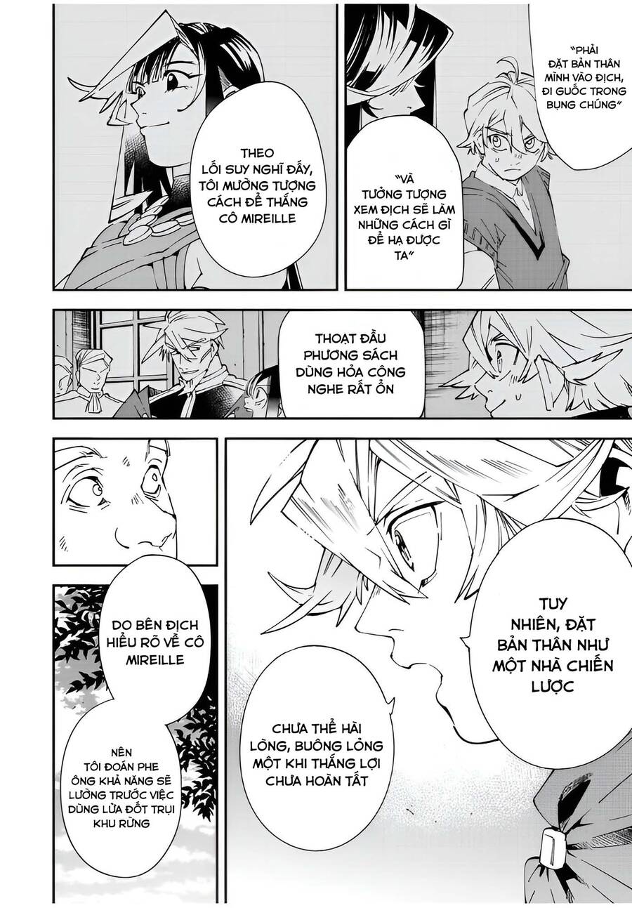 Tái Sinh Thành Quý Tộc Với Kĩ Năng ‘Appraisal’ Chapter 108 - Trang 2