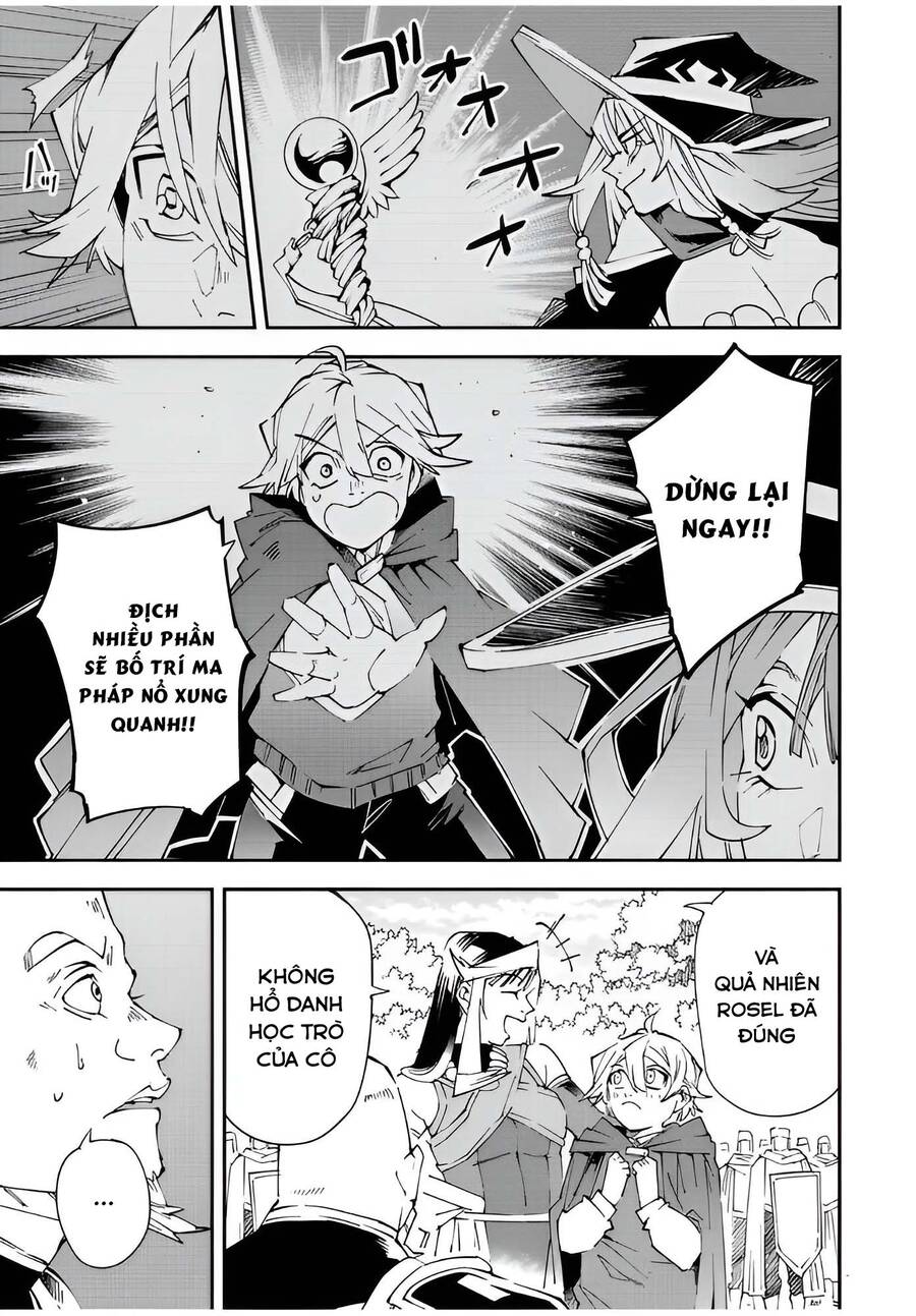 Tái Sinh Thành Quý Tộc Với Kĩ Năng ‘Appraisal’ Chapter 108 - Trang 2