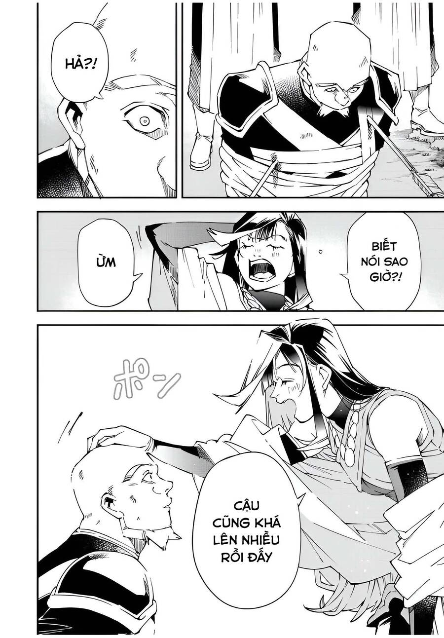 Tái Sinh Thành Quý Tộc Với Kĩ Năng ‘Appraisal’ Chapter 108 - Trang 2
