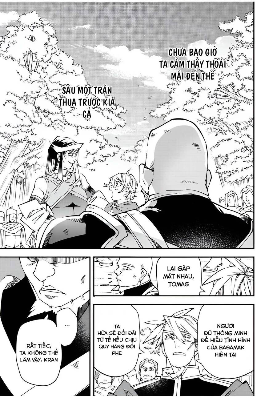 Tái Sinh Thành Quý Tộc Với Kĩ Năng ‘Appraisal’ Chapter 108 - Trang 2