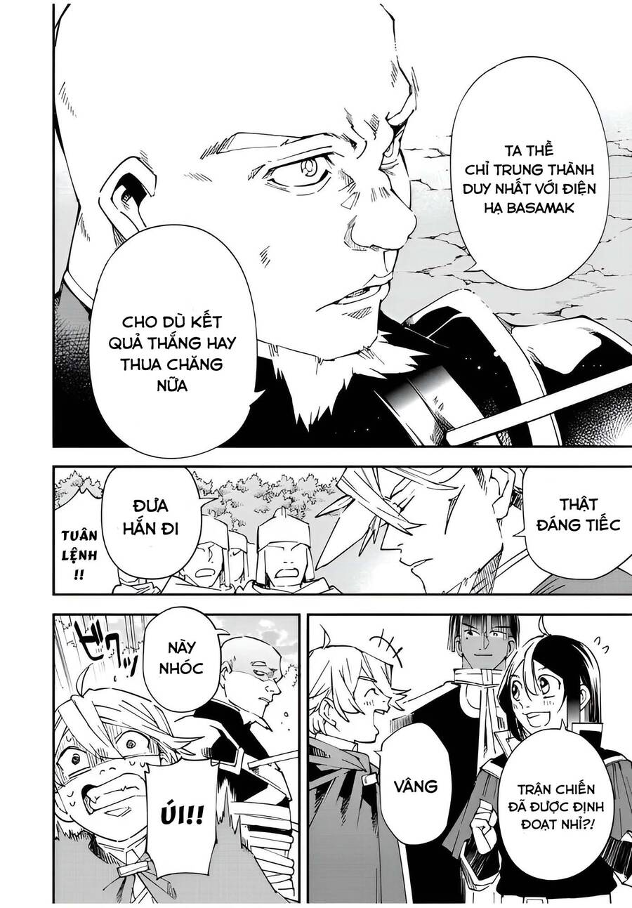 Tái Sinh Thành Quý Tộc Với Kĩ Năng ‘Appraisal’ Chapter 108 - Trang 2