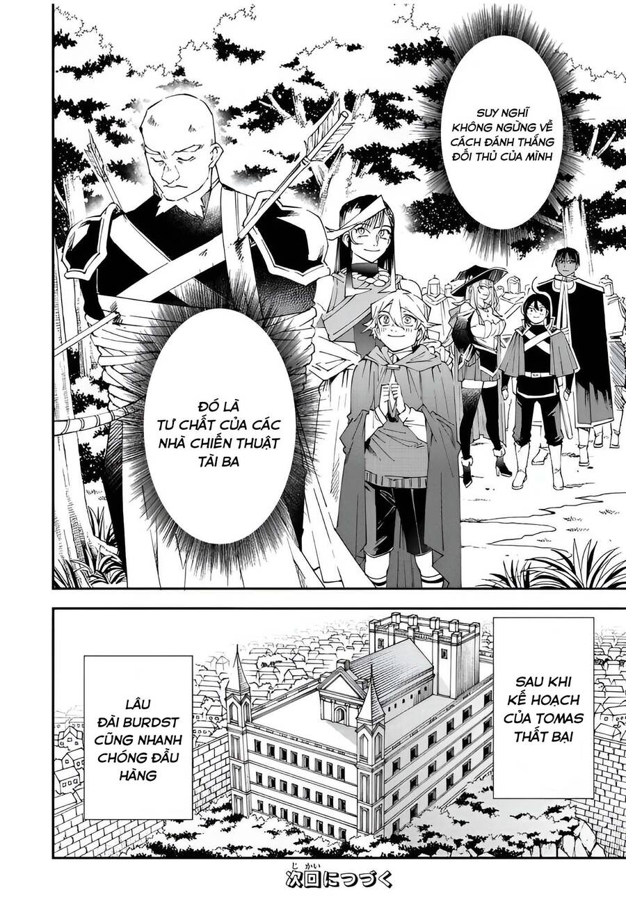 Tái Sinh Thành Quý Tộc Với Kĩ Năng ‘Appraisal’ Chapter 108 - Trang 2