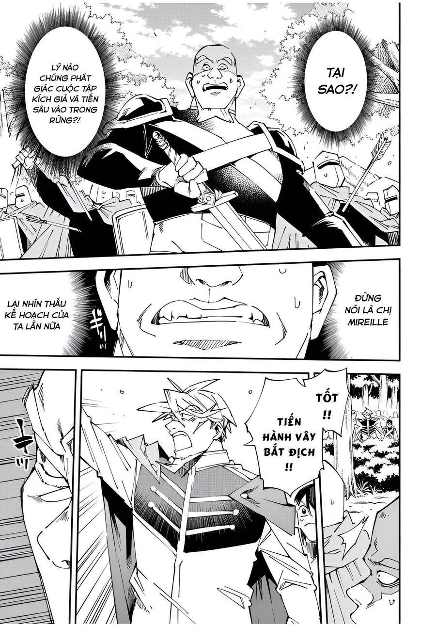 Tái Sinh Thành Quý Tộc Với Kĩ Năng ‘Appraisal’ Chapter 108 - Trang 2