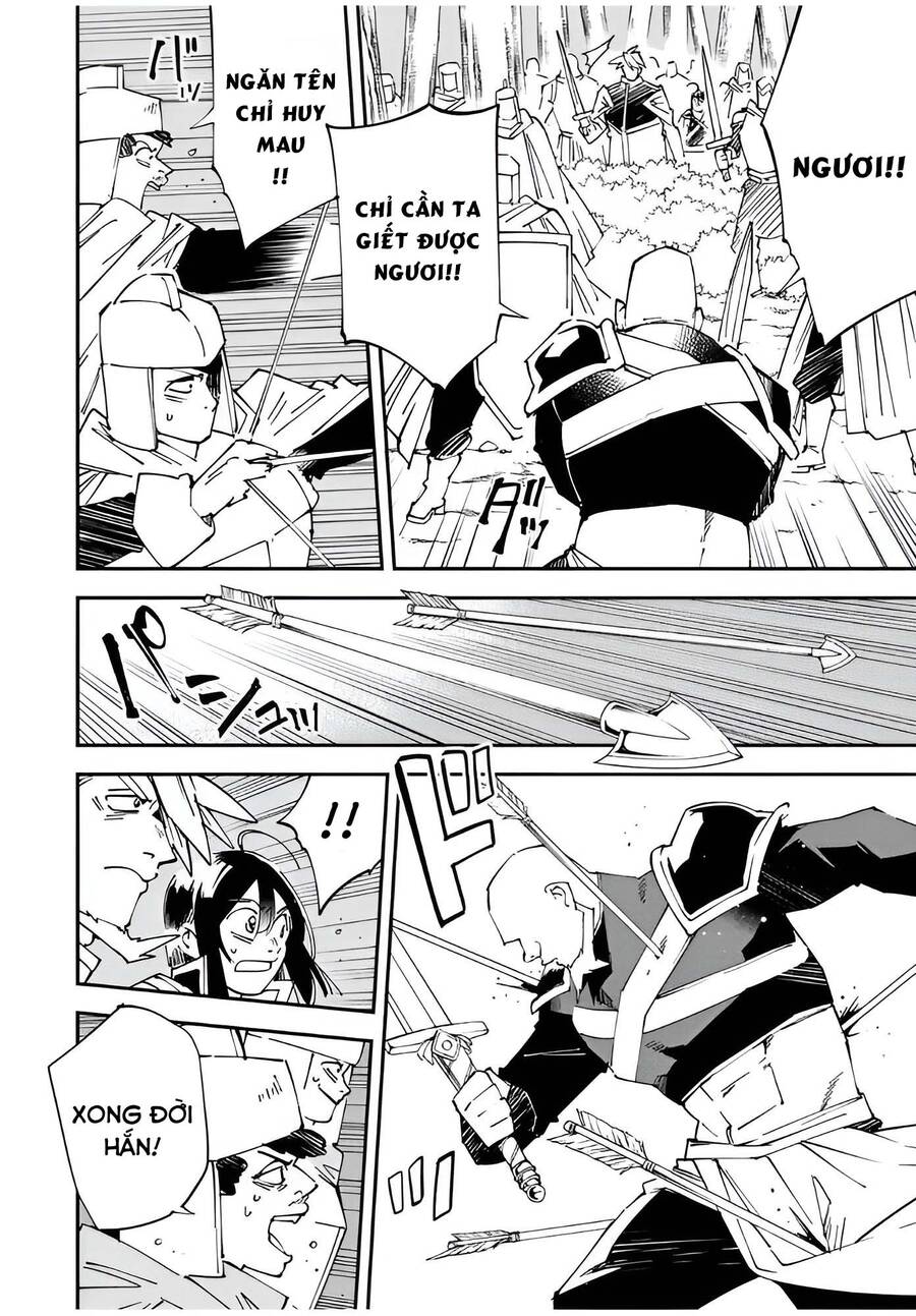 Tái Sinh Thành Quý Tộc Với Kĩ Năng ‘Appraisal’ Chapter 108 - Trang 2