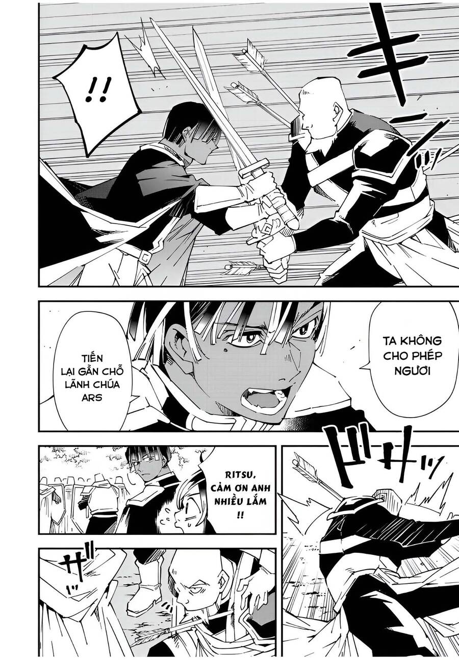 Tái Sinh Thành Quý Tộc Với Kĩ Năng ‘Appraisal’ Chapter 108 - Trang 2