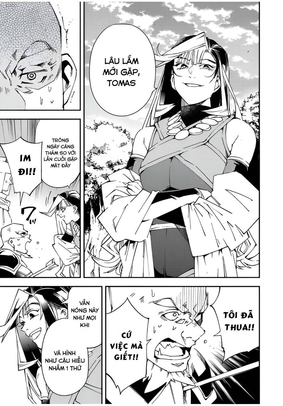 Tái Sinh Thành Quý Tộc Với Kĩ Năng ‘Appraisal’ Chapter 108 - Trang 2