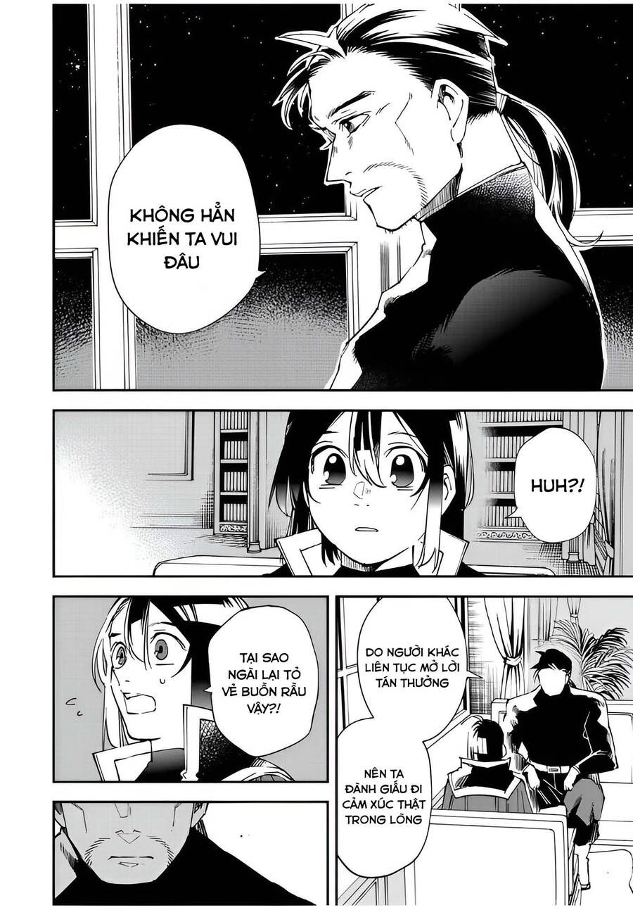 Tái Sinh Thành Quý Tộc Với Kĩ Năng ‘Appraisal’ Chapter 109 - Trang 2