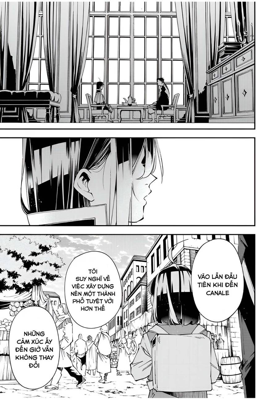 Tái Sinh Thành Quý Tộc Với Kĩ Năng ‘Appraisal’ Chapter 109 - Trang 2