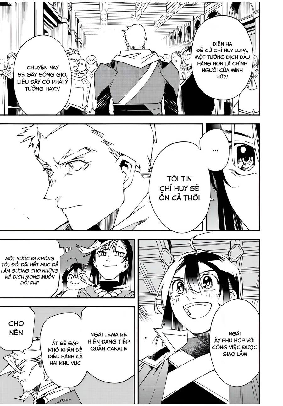 Tái Sinh Thành Quý Tộc Với Kĩ Năng ‘Appraisal’ Chapter 109 - Trang 2