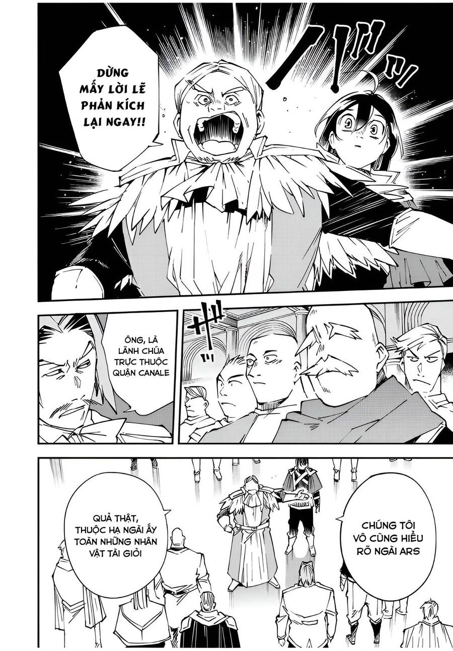 Tái Sinh Thành Quý Tộc Với Kĩ Năng ‘Appraisal’ Chapter 109 - Trang 2