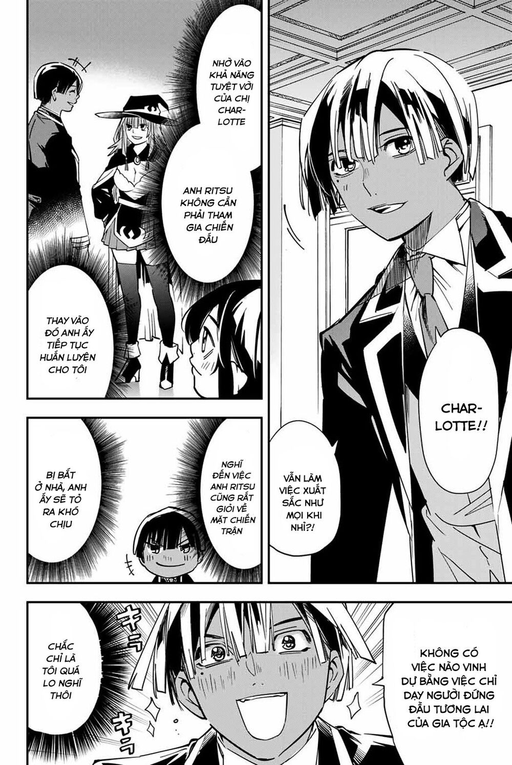 Tái Sinh Thành Quý Tộc Với Kĩ Năng ‘Appraisal’ Chapter 11 - Trang 2