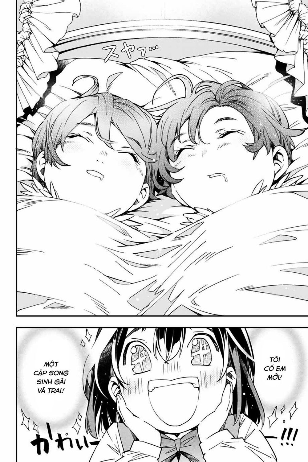 Tái Sinh Thành Quý Tộc Với Kĩ Năng ‘Appraisal’ Chapter 11 - Trang 2