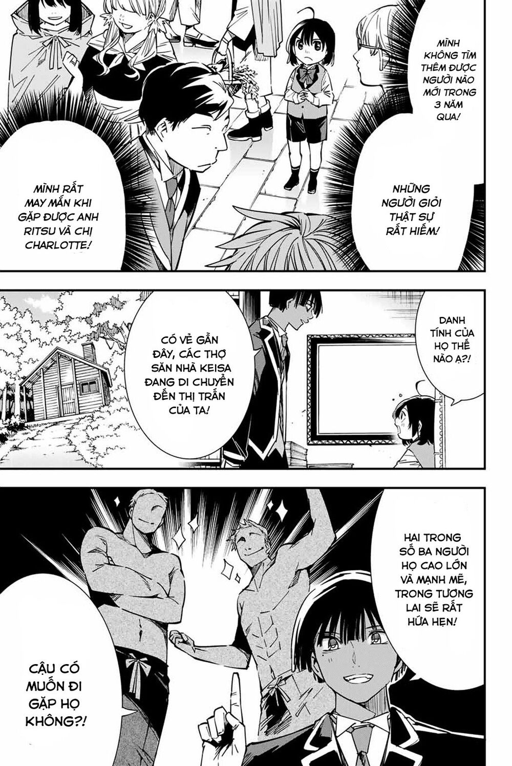 Tái Sinh Thành Quý Tộc Với Kĩ Năng ‘Appraisal’ Chapter 11 - Trang 2