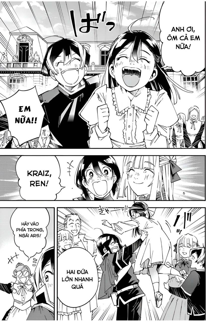 Tái Sinh Thành Quý Tộc Với Kĩ Năng ‘Appraisal’ Chapter 110 - Trang 2