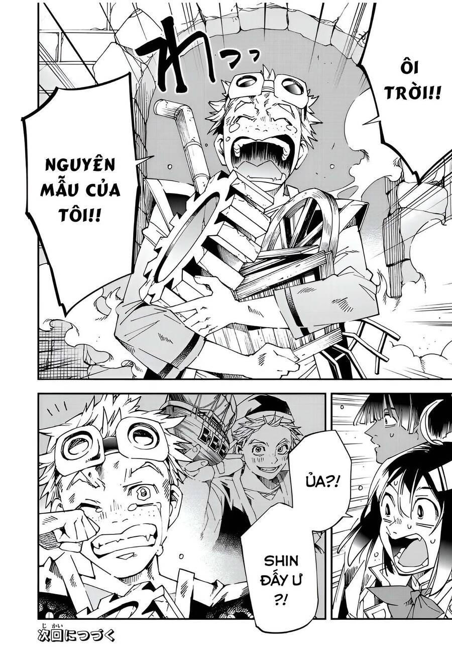 Tái Sinh Thành Quý Tộc Với Kĩ Năng ‘Appraisal’ Chapter 110 - Trang 2