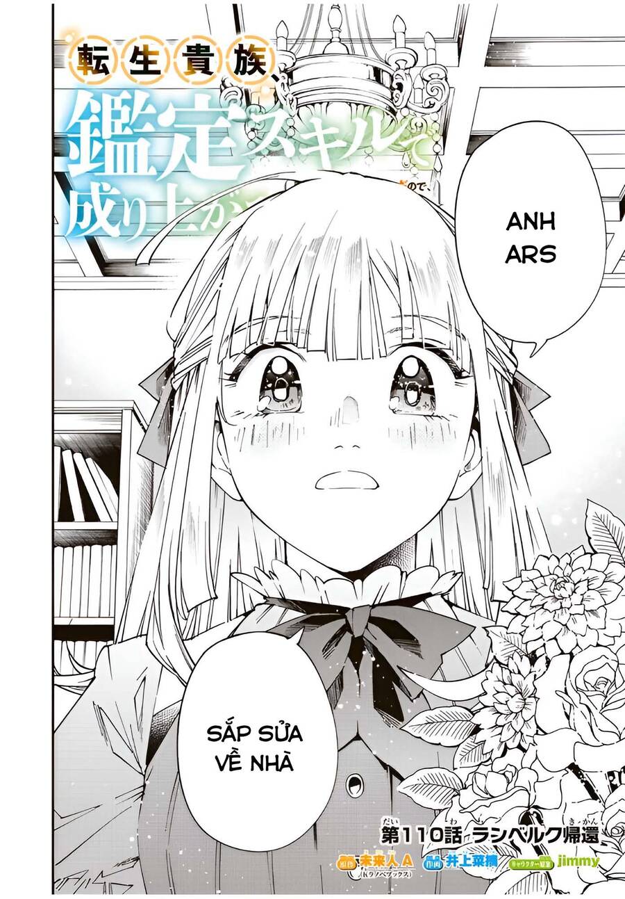 Tái Sinh Thành Quý Tộc Với Kĩ Năng ‘Appraisal’ Chapter 110 - Trang 2