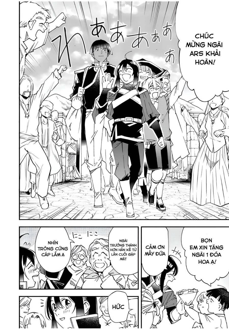 Tái Sinh Thành Quý Tộc Với Kĩ Năng ‘Appraisal’ Chapter 110 - Trang 2