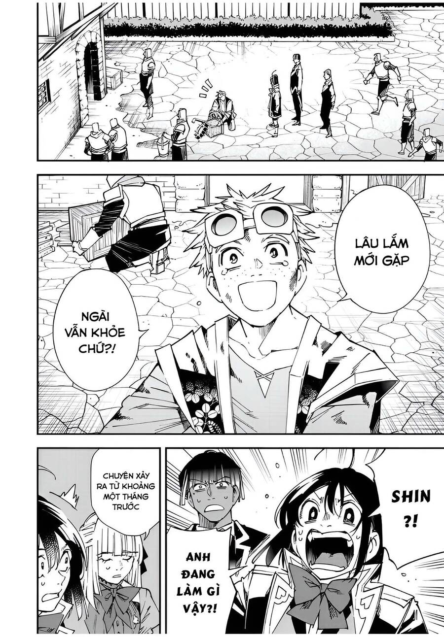 Tái Sinh Thành Quý Tộc Với Kĩ Năng ‘Appraisal’ Chapter 111 - Trang 2