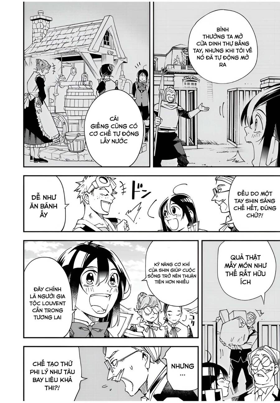 Tái Sinh Thành Quý Tộc Với Kĩ Năng ‘Appraisal’ Chapter 111 - Trang 2