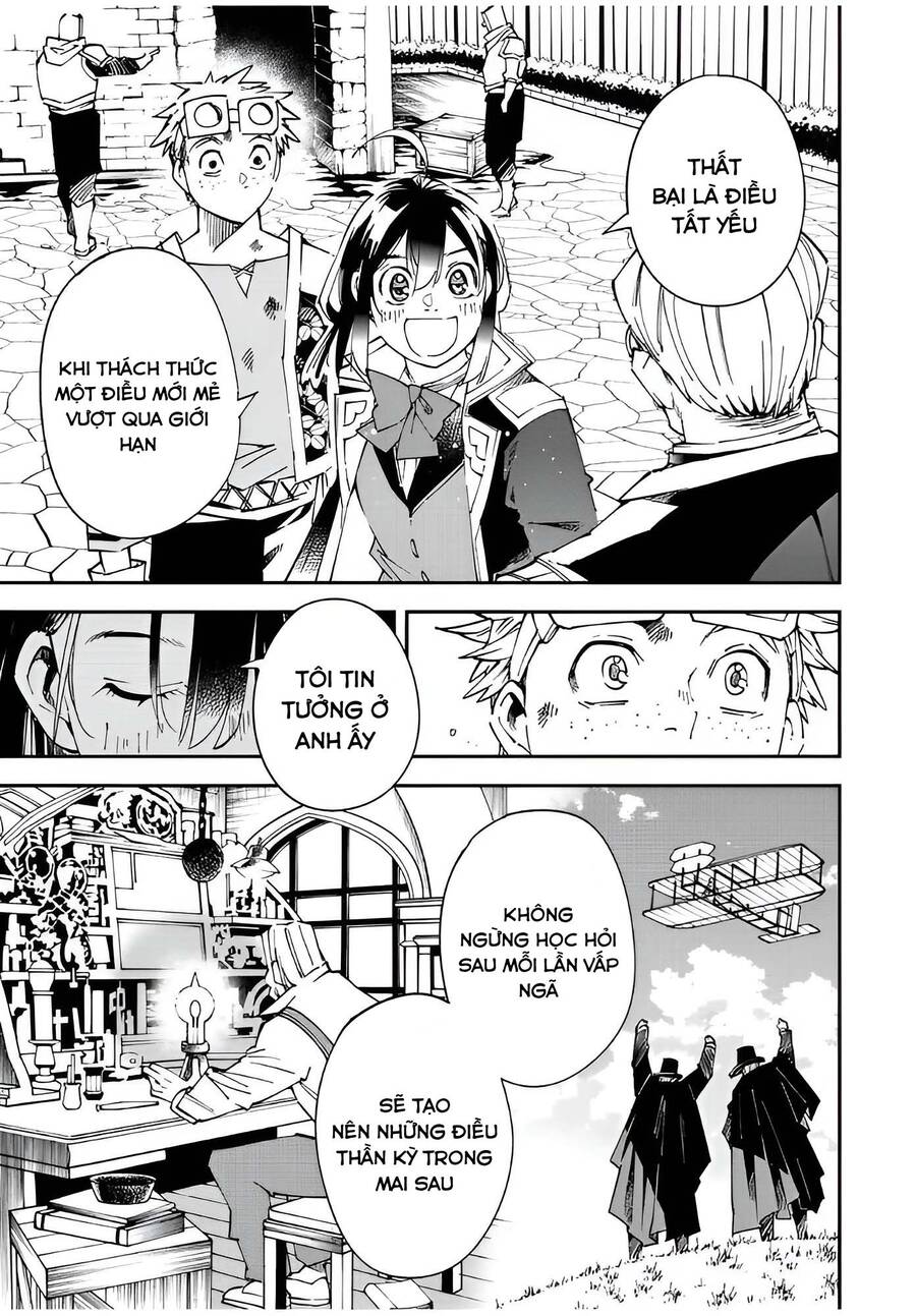 Tái Sinh Thành Quý Tộc Với Kĩ Năng ‘Appraisal’ Chapter 111 - Trang 2