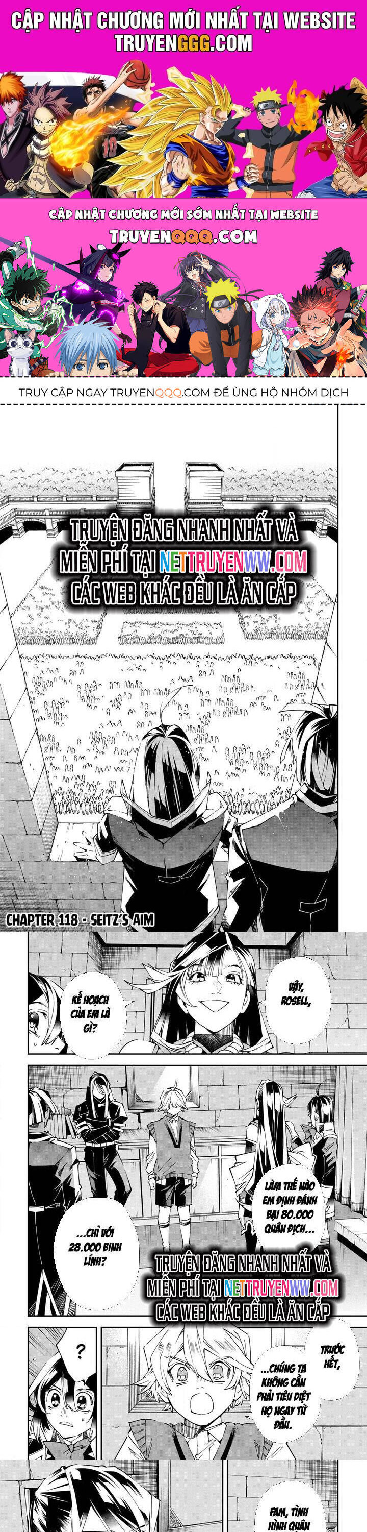 Tái Sinh Thành Quý Tộc Với Kĩ Năng ‘Appraisal’ Chapter 118 - Trang 2