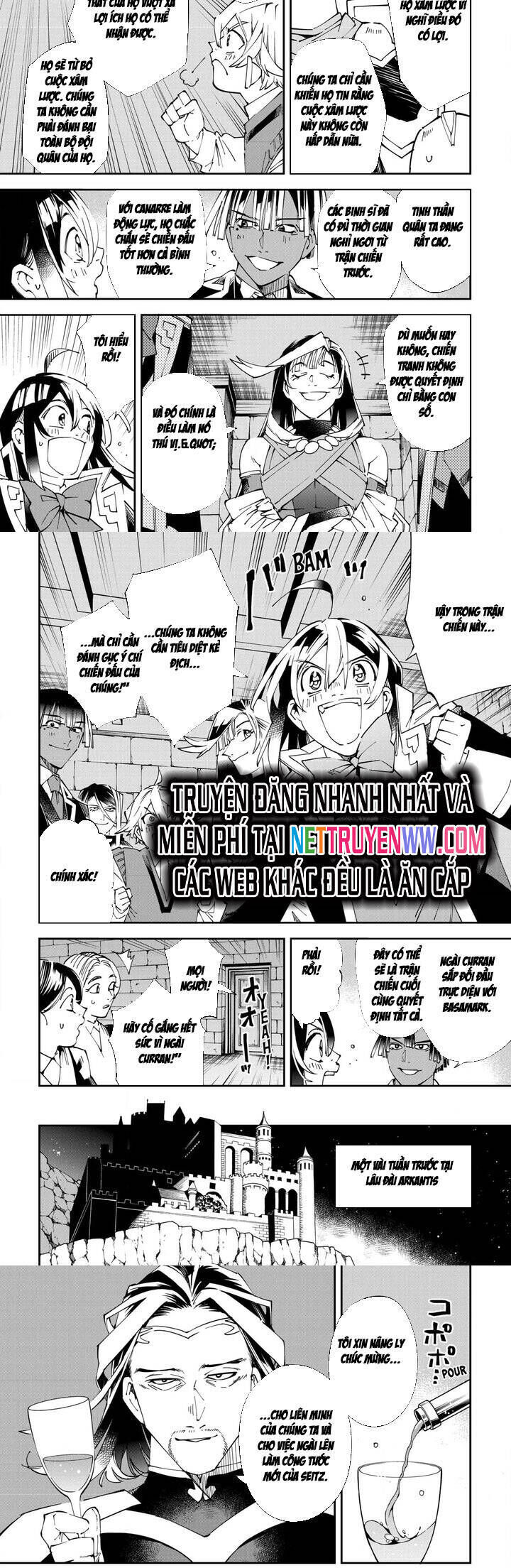 Tái Sinh Thành Quý Tộc Với Kĩ Năng ‘Appraisal’ Chapter 118 - Trang 2