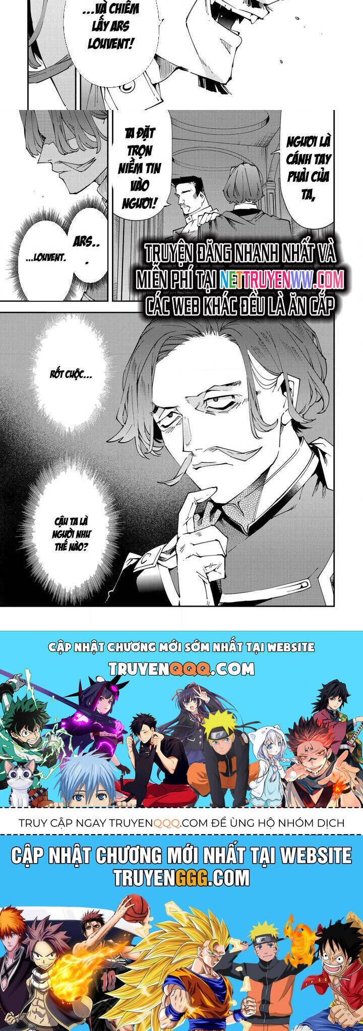 Tái Sinh Thành Quý Tộc Với Kĩ Năng ‘Appraisal’ Chapter 118 - Trang 2