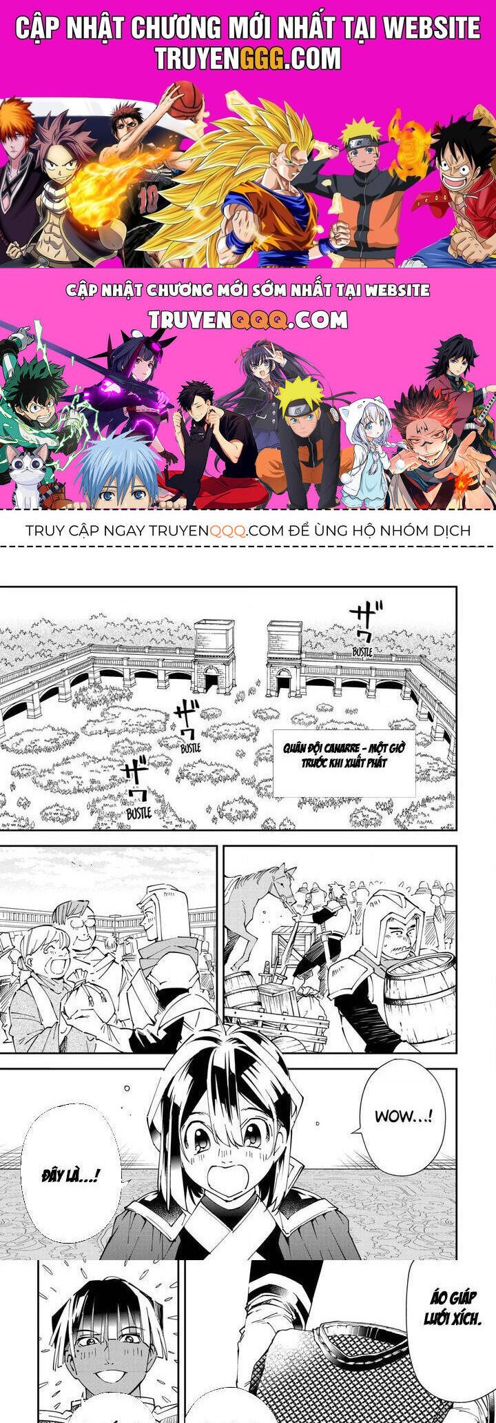 Tái Sinh Thành Quý Tộc Với Kĩ Năng ‘Appraisal’ Chapter 119 - Trang 2