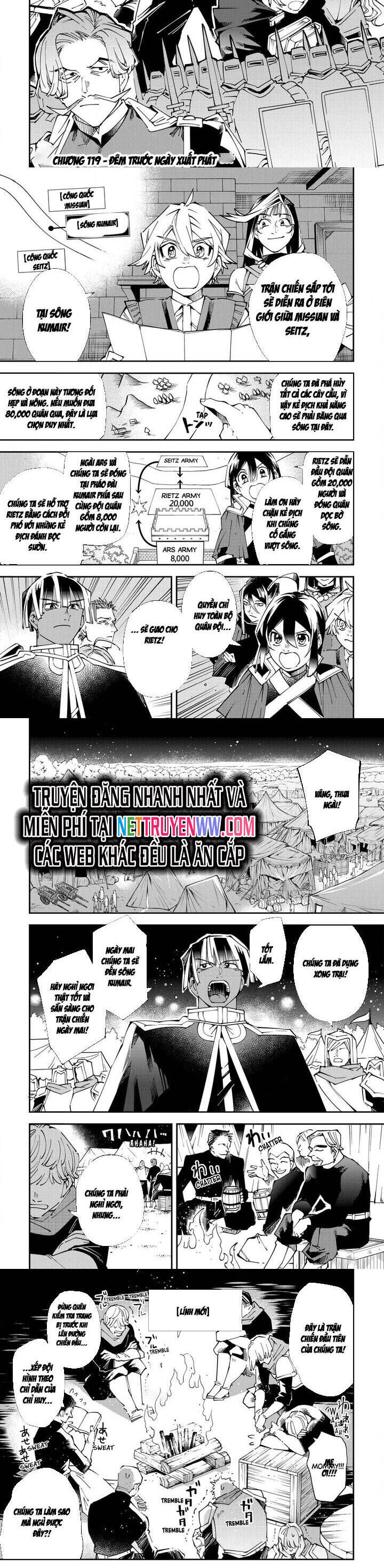 Tái Sinh Thành Quý Tộc Với Kĩ Năng ‘Appraisal’ Chapter 119 - Trang 2