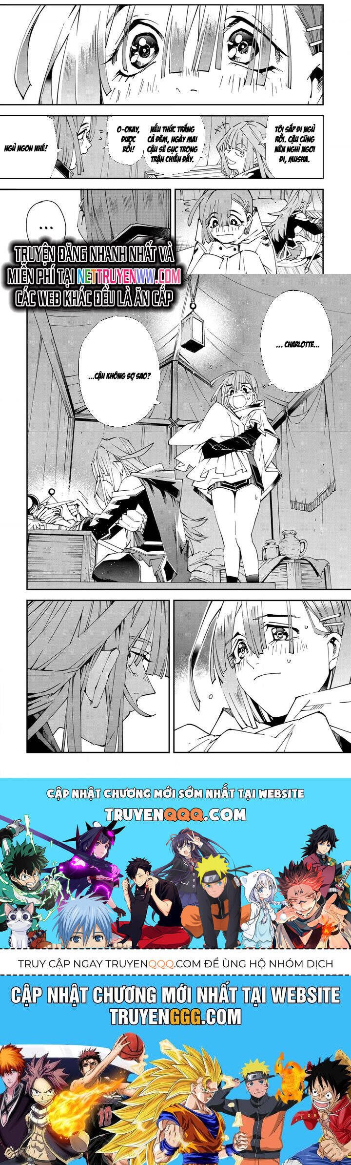 Tái Sinh Thành Quý Tộc Với Kĩ Năng ‘Appraisal’ Chapter 119 - Trang 2