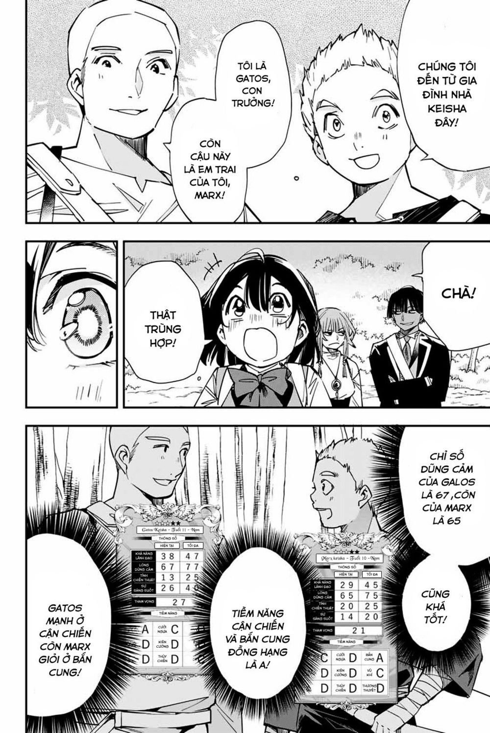 Tái Sinh Thành Quý Tộc Với Kĩ Năng ‘Appraisal’ Chapter 12 - Trang 2