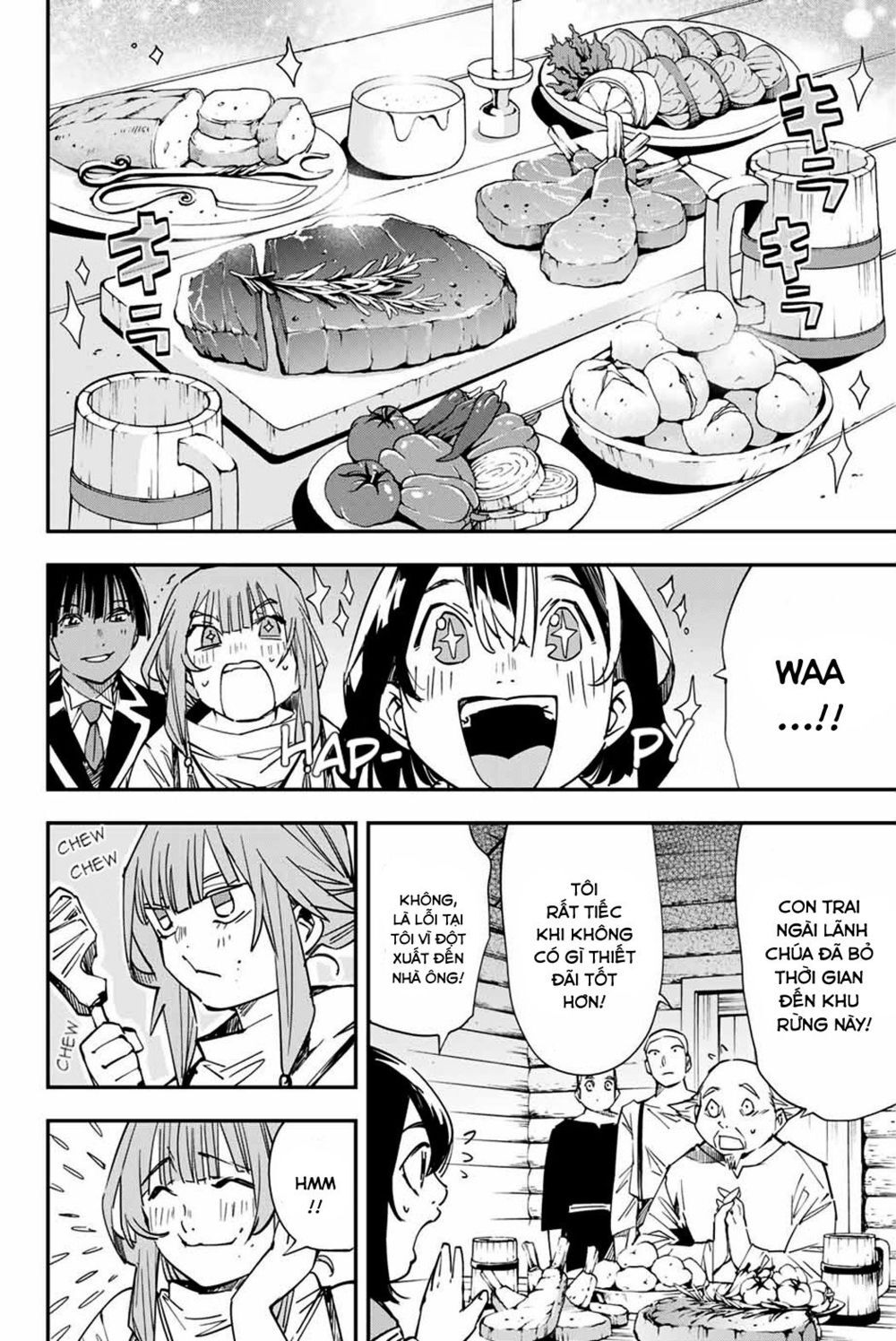 Tái Sinh Thành Quý Tộc Với Kĩ Năng ‘Appraisal’ Chapter 12 - Trang 2