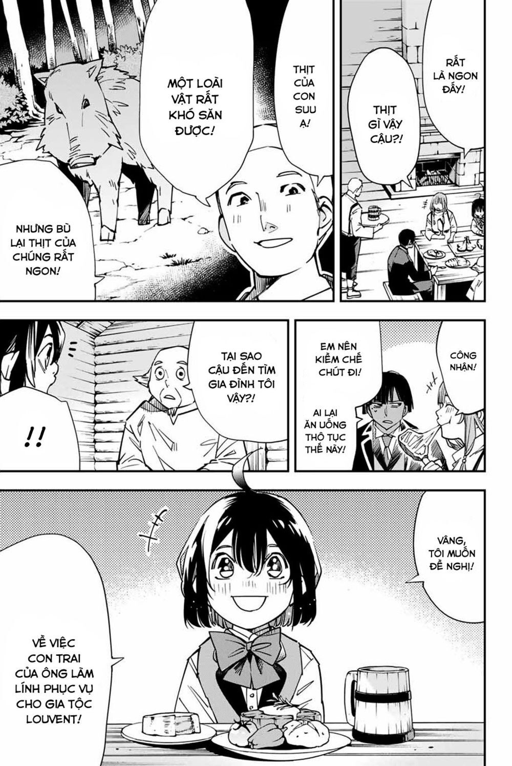 Tái Sinh Thành Quý Tộc Với Kĩ Năng ‘Appraisal’ Chapter 12 - Trang 2