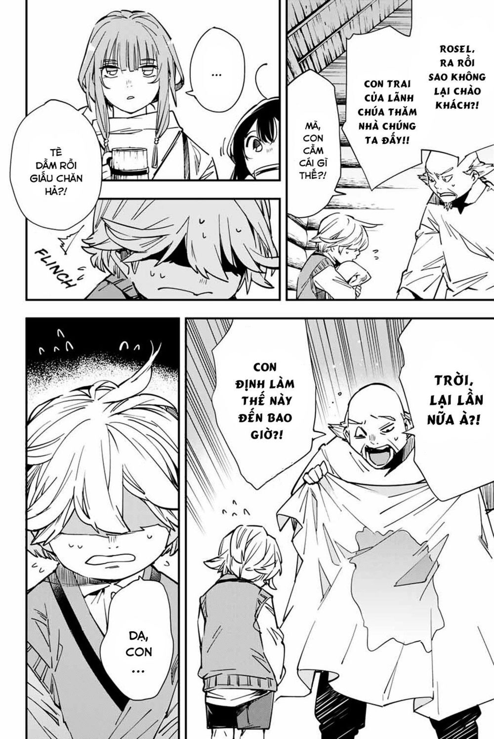 Tái Sinh Thành Quý Tộc Với Kĩ Năng ‘Appraisal’ Chapter 12 - Trang 2