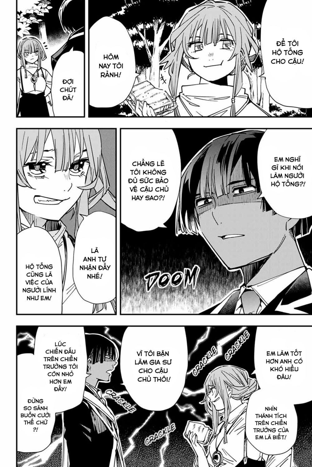 Tái Sinh Thành Quý Tộc Với Kĩ Năng ‘Appraisal’ Chapter 12 - Trang 2