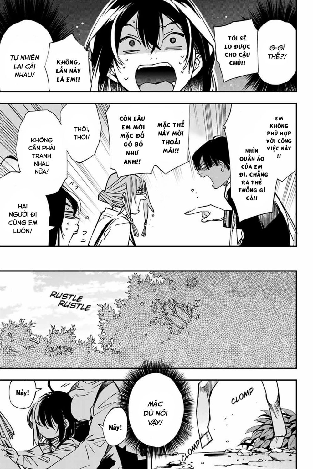 Tái Sinh Thành Quý Tộc Với Kĩ Năng ‘Appraisal’ Chapter 12 - Trang 2