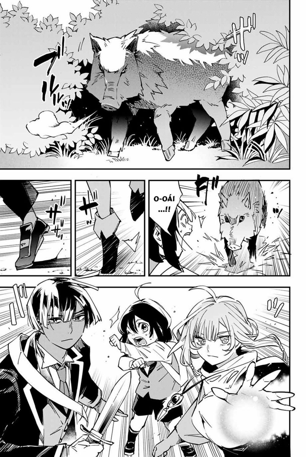 Tái Sinh Thành Quý Tộc Với Kĩ Năng ‘Appraisal’ Chapter 12 - Trang 2