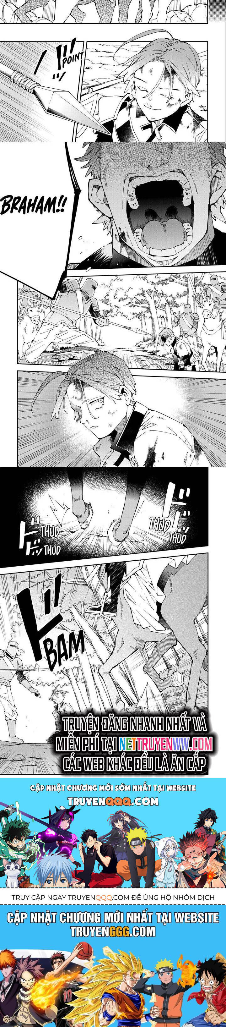 Tái Sinh Thành Quý Tộc Với Kĩ Năng ‘Appraisal’ Chapter 126 - Trang 2