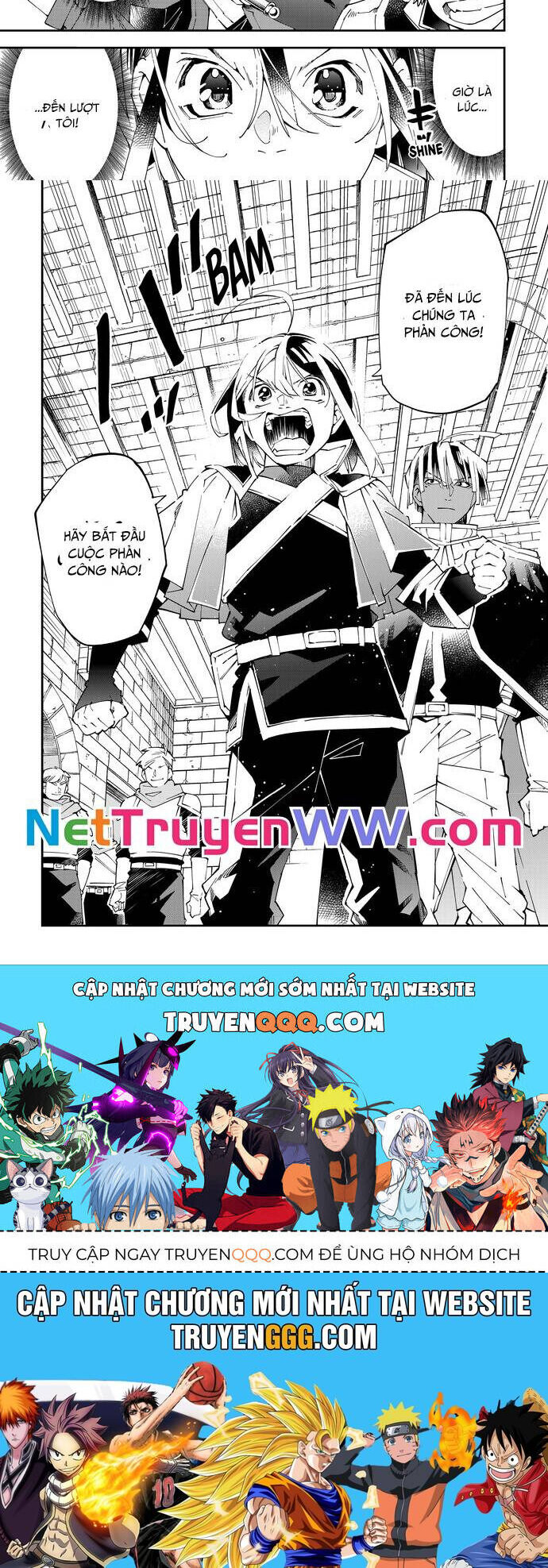 Tái Sinh Thành Quý Tộc Với Kĩ Năng ‘Appraisal’ Chapter 128 - Trang 2